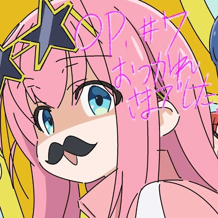 波奇酱