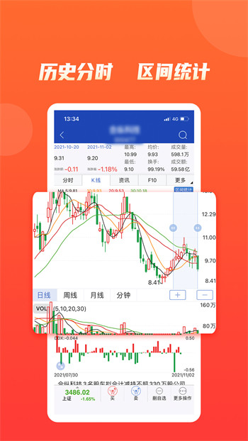 九州大智慧