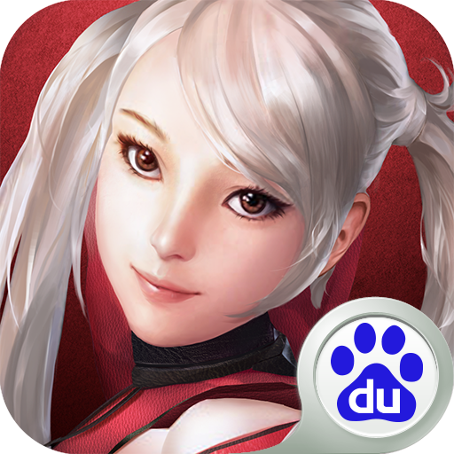 洛奇英雄传下载