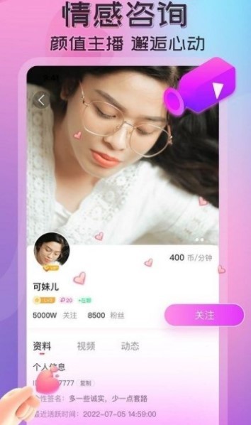 一陌