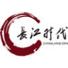 长江时代