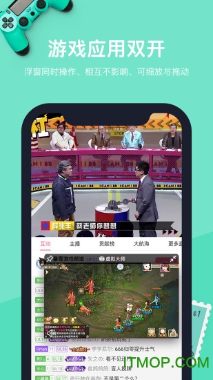 vmos谷歌商店版