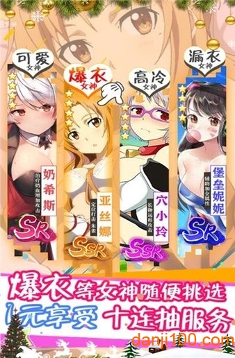 粒子搜索