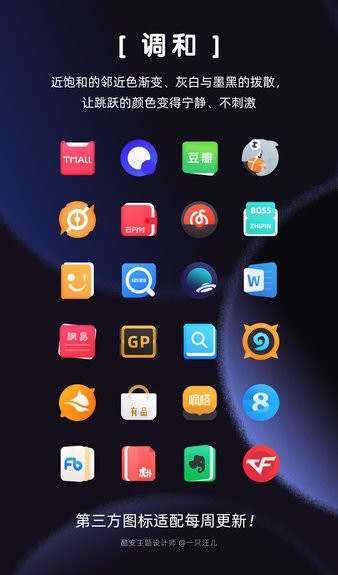 洪