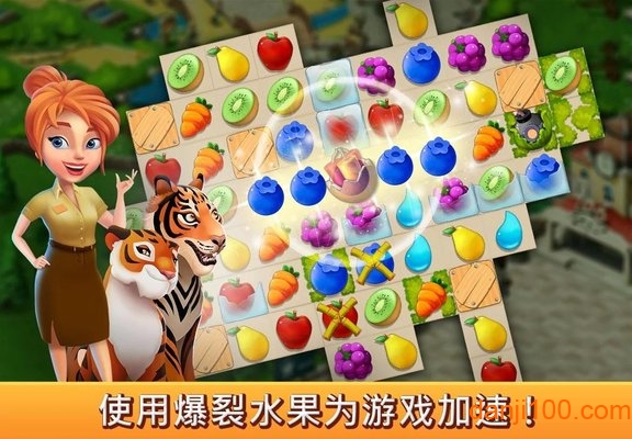 建造你的动物家园游戏