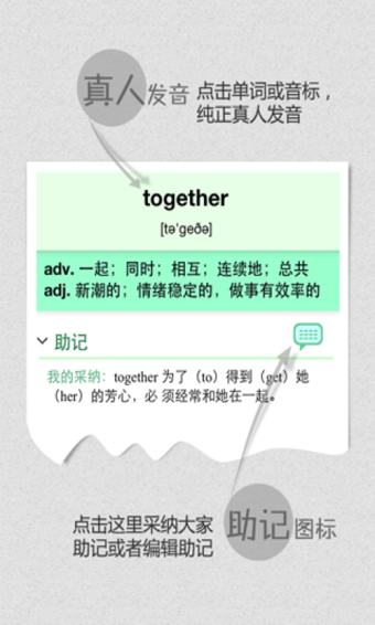 完美规划 完美规划