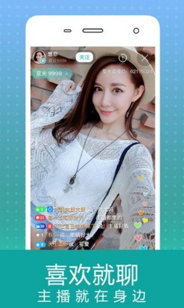 小黄鸭视频APP免费小黄鸭 小黄鸭视频APP免费小黄鸭