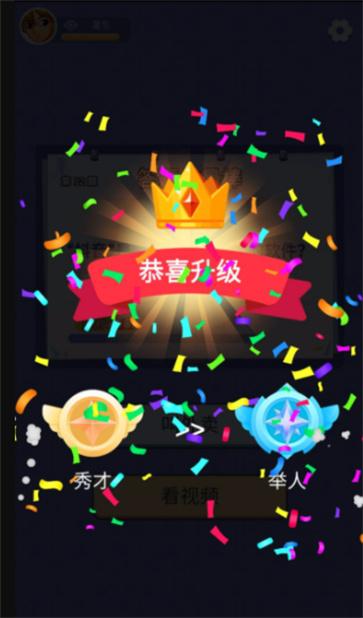 看看答答