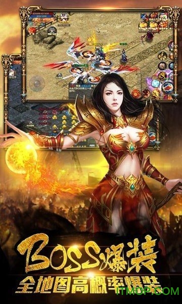 王城英雄