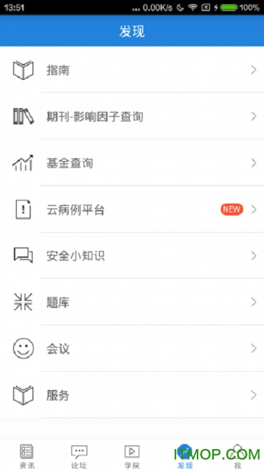 梅斯医学