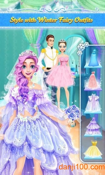 魔法冰公主的婚礼 魔法冰公主的婚礼