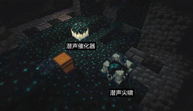 我的世界1.19手机版