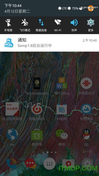手机快捷设置