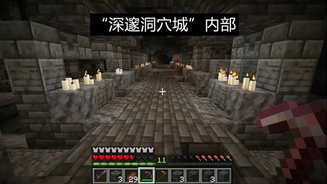 我的世界1.19手机版