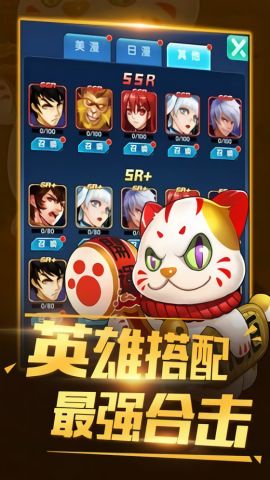 重生之恶魔猎人 重生之恶魔猎人