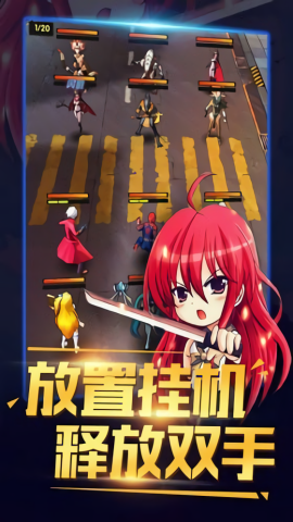 重生之恶魔猎人 重生之恶魔猎人