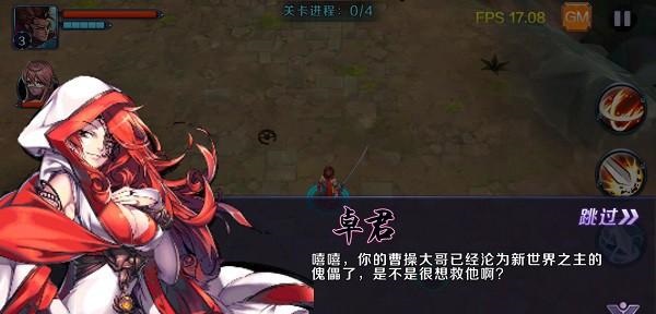 亡灵杀手 亡灵杀手