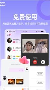 缘著 缘著