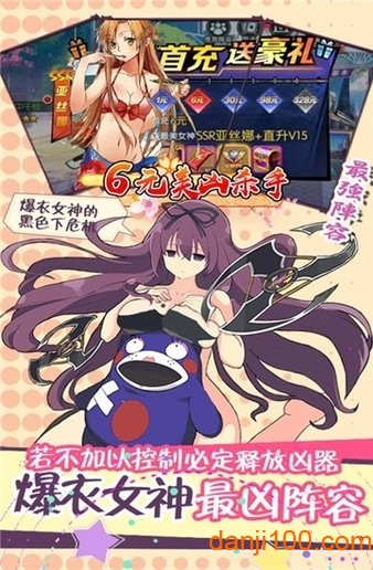 粒子搜索 粒子搜索