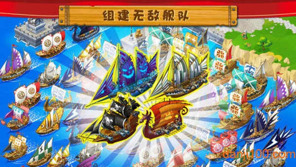 船长日志 船长日志