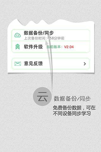 完美规划 完美规划