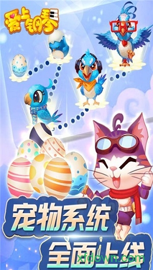 爱上钢琴 爱上钢琴