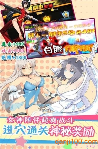 粒子搜索