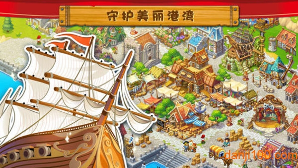 船长日志 船长日志