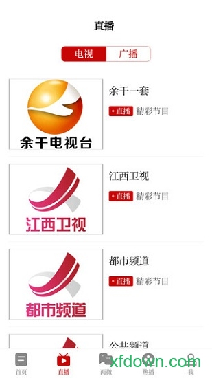 大美余干
