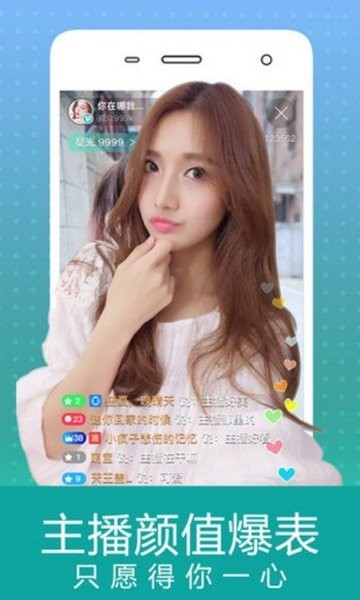 小黄鸭视频APP免费小黄鸭 小黄鸭视频APP免费小黄鸭