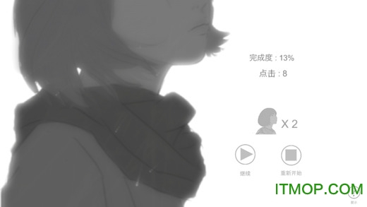 故事里的秘密去广告版 故事里的秘密去广告版