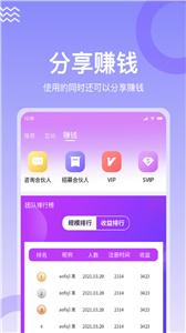 缘著
