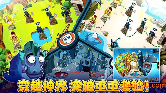 偶滴神TD 偶滴神TD