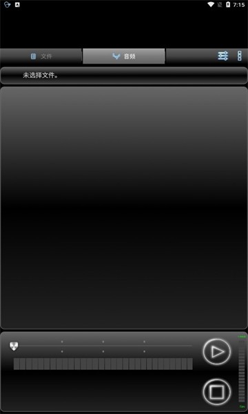 recforge pro 官方( 超级录音机) recforge pro 官方( 超级录音机)