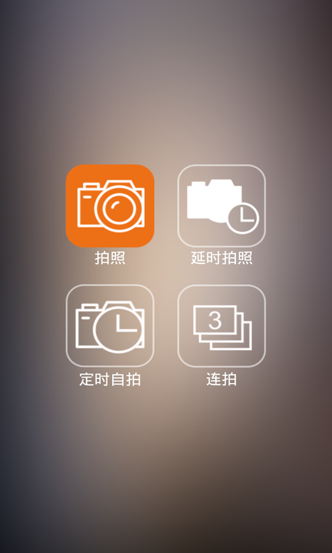 thieye运动相机 thieye运动相机