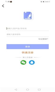 佳人书院 佳人书院