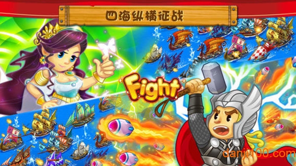 船长日志 船长日志