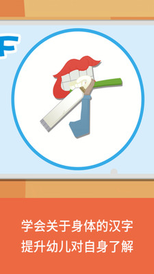 里昂历险动物医院