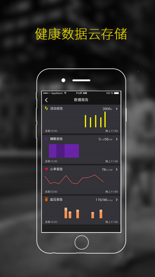 博之轮RaceFit 15S