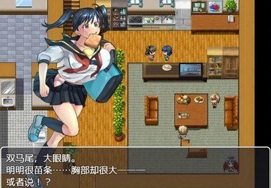 疏忽妹妹快乐一家人汉化版