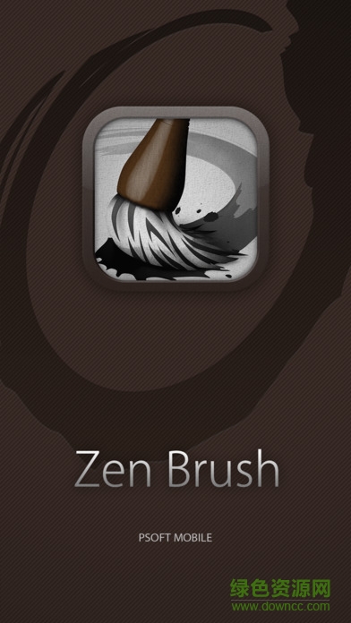 禅宗画笔zen brush安卓正式版 禅宗画笔zen brush安卓正式版
