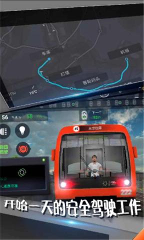 广州地铁 广州地铁