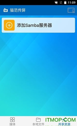 猫范传屏