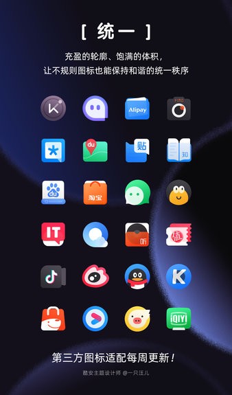 洪