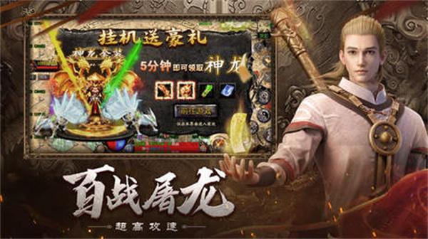 自 由 之 刃 满 魂 环 版