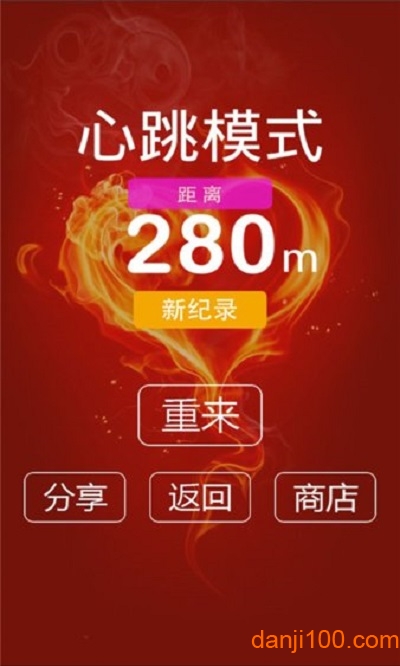 别踩白块儿8 别踩白块儿8