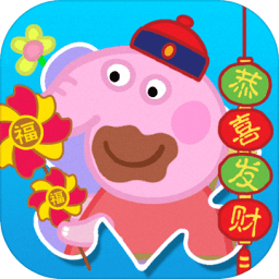 宝宝爱拼图
