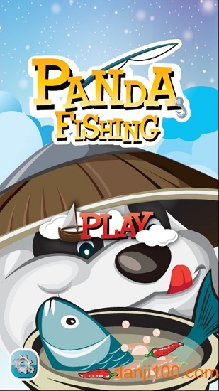 熊猫钓鱼手游