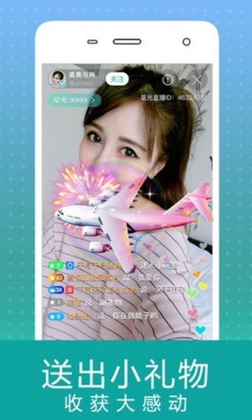 小黄鸭视频APP免费小黄鸭 小黄鸭视频APP免费小黄鸭
