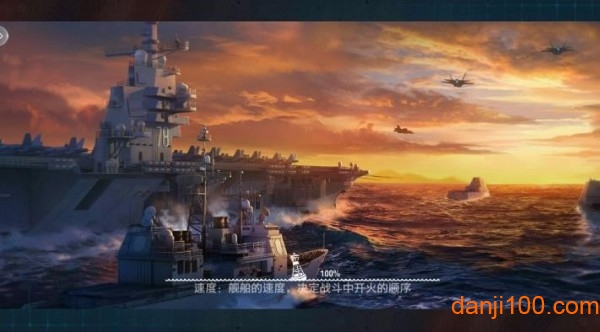 列车少女 列车少女